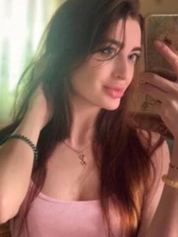 Диана